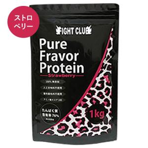ホエイプロテイン 1kg 無添加無加工 ストロベ...の商品画像