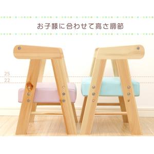 ロータイプキッズチェア【アニェラ-AGNELL...の詳細画像4