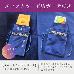 タロットクロス パワーストーンブレスレット 滑...の詳細画像2