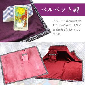 タロットクロス パワーストーンブレスレット 滑...の詳細画像4