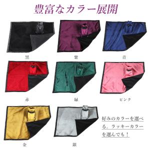 タロットクロス 滑り止め付き 星座 オラクルカ...の詳細画像3