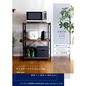 2026年9月】ニトリ 食器棚、レンジ台のおすすめ人気ランキング - Yahoo
