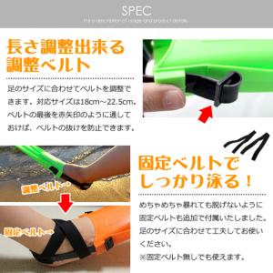 足ヒレ 子供用 フィン 足ひれ ダイビングフィ...の詳細画像2