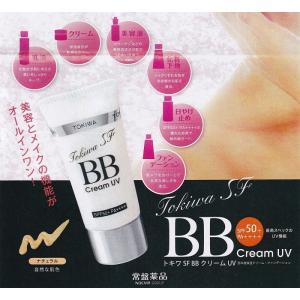 トキワSF 薬用パーフェクト ジェルクリーム　シワ改善　美白　3箱 常盤薬品工業 トキワSF薬用パーフェクトジェルクリーム 65g 医薬部外品