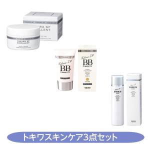 雪肌美人UVジェル 日焼け止め 45g SPF50+/PA++++ 雪の元本店 化粧品