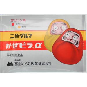 猫 風邪薬の商品一覧 通販 - Yahoo!ショッピング