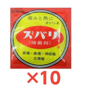 アセトアミノフェン 頭痛 神経痛 耳痛 咽頭痛 ズバリ 3包 5袋セット