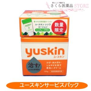 常盤薬品工業 トキワSF薬用パーフェクトジェルクリーム 65g 医薬部外品