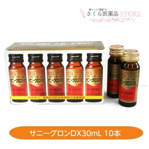 滋養強壮人参ドリンク 力精V 【第3類医薬品】100ml10本×5 田村薬品