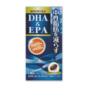 NMN ニコチンアミドモノヌクレオチド 250mg 西海製薬 : さくら医薬品
