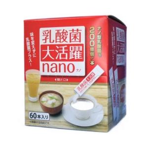 水晶の精EXゴールド 250mL 珪素濃縮溶液 水溶性硅素 ナトリウム 鉄