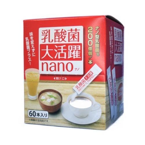 乳酸菌大活躍nano　1本200億乳酸菌　ナノ型　国産　