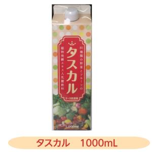 ライフウォーター 松葉 100ml【正規販売代理店】【ヒーリング】 : 健康