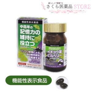 深海鮫生肝油 3個セット 生肝油 100%ピュアオイル 無添加 スクワレン