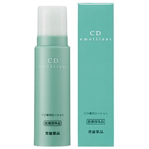 CD薬用ローション　医薬部外品　常盤薬品　スクワラン　ヨモギ　乳液タイプ　