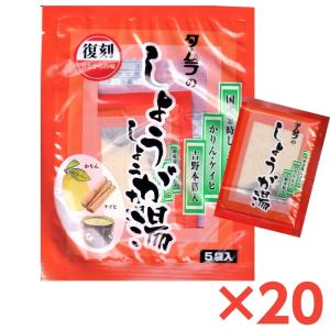 深海鮫生肝油 生肝油 100%ピュアオイル 無添加 スクワレン オメガ3 60