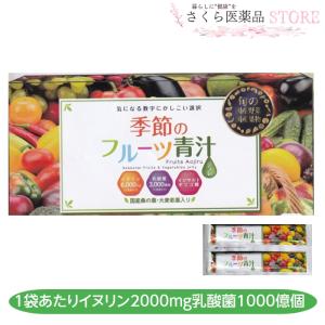 深海鮫生肝油 生肝油 100%ピュアオイル 無添加 スクワレン オメガ3 60