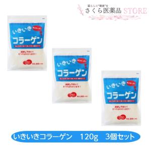 ヒアルロン酸＆コラーゲン潤いジェル 300g しっとり べとつかない