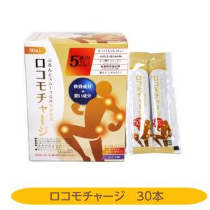 潤歩美プレミアム じゅんあゆみ ひざ関節 ゼリー 機能性表示食品 30本