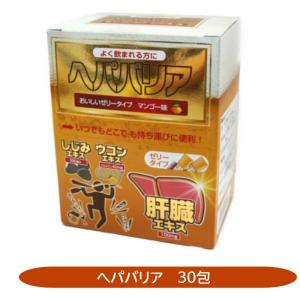 常盤薬品工業 トキワ 牡蠣エキス 180粒 3個セット グリコーゲン 亜鉛