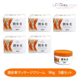 医薬部外品】浴・夢香 ゆあみゆめか 和漢ハーブ 薬用入浴剤 中央薬品