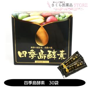 期限2025年11月6日) (2本セット) ネクスピュア ドリームのしずく 720ml