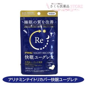 MUHI イビキスト 25g スプレー ノンシュガー ムヒ 寝る前のエチケット