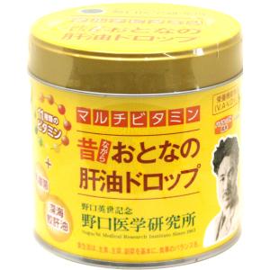 昔ながらの大人の肝油ドロップ 2個セット マル...の詳細画像1