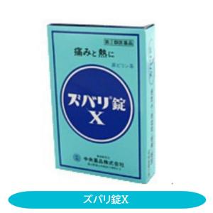 頭痛・神経痛・生理痛　アセトアミノフェン　ズバリ錠Ｘ　16錠入　中央薬品｜さくら医薬品ストア