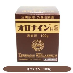 オロナインＨ軟膏【第2類医薬品】　100g　にきび　吹き出物　はたけ　軽度のやけど　ひび　あかぎれ　...