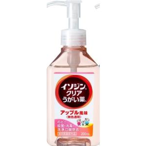 イソジンクリアうがい薬　アップルミント味　うがい200回分　のどのバイ菌　殺菌消毒　200mL