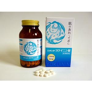 肌のあれ　イボに　ニタンダ　ヨクイニン錠　360粒　第3類医薬品　30日分｜sakuraiyakuhin-store