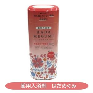常備浴 富山常備薬 立山ブルーの湯色 ヒノキの香り 大容量400mL(20回分