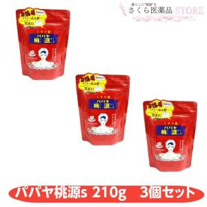 医薬部外品】浴・夢香 ゆあみゆめか 和漢ハーブ 薬用入浴剤 中央薬品