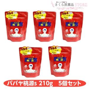 常盤薬品工業 トキワSF薬用パーフェクトジェルクリーム 65g 医薬部外品