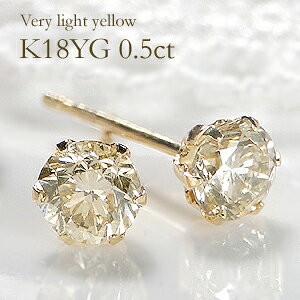 一粒 ダイヤモンド シンプル スタッドピアス 18k イエローゴールド 18 