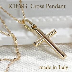 K18YG イタリア製 クロス ネックレス スクリューチェーン イエロー 
