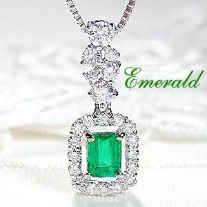 プラチナ Pt900 ステップカット エメラルド ダイヤモンド ネックレス ペンダント ダイヤ ジュエリー エメラルドカット スクエアカット Sa 119 Sa 119 Sakura Jewels 通販 Yahoo ショッピング