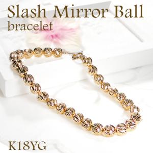 K18 ミラーカットボール ブレスレット 幅3mm 長さ20cm 新品 : Jewelry 