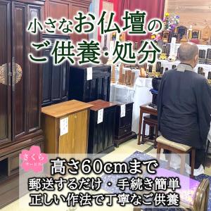 紀野一義 仏教講演] 道元禅師の『正法眼蔵』に学ぶ（CD10枚組