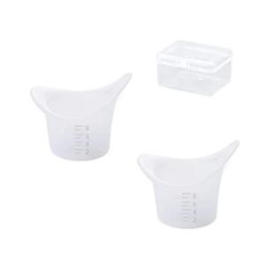 3個セット 目洗う アイカップ 収納ボックス クリーニングカップ