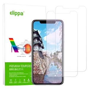 【2枚入り】アンチグレアiPhone11Pro/...の商品画像