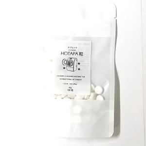 ホタパ 衣類洗浄剤 タブレット HOTAPA粒 洗濯槽 洗い