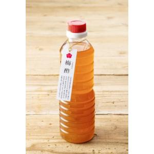 梅ボーイズ天日塩と完熟南高梅で作った梅酢 500ml