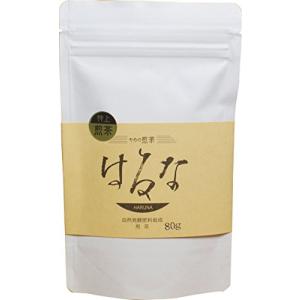 はるな工房 八女茶 緑茶 はるな 一番茶
