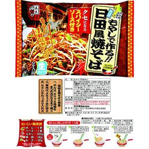 五木食品 日田風焼そば 362g×6個(常温保...の詳細画像3