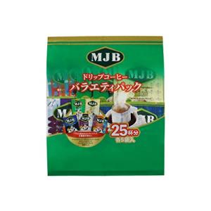 MJB ドリップコーヒー バラエティパック 8g×25P