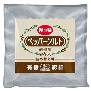海の精 有機ペッパーソルト詰め替え用 55g