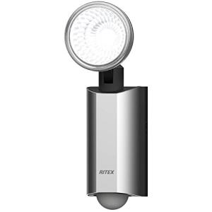 ムサシ RITEX 10W LED多機能型センサーライト コンセント式