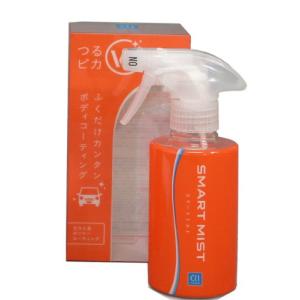 CCI 車用 ガラス系ボディコーティング剤 スマートミスト W-118 撥水タイプ 180ml